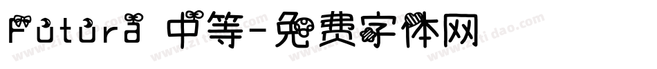 Futura 中等字体转换